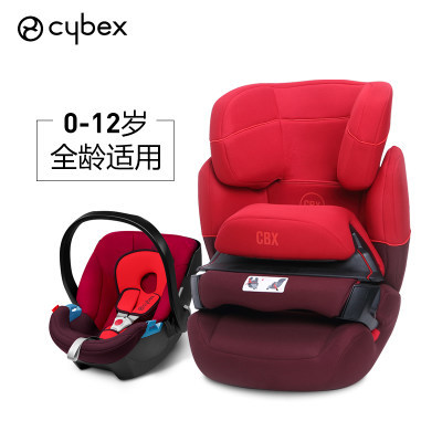 赛百适Aura+Aton儿童安全座椅套装 1899元到手，1站式0-12岁护航方案速看！